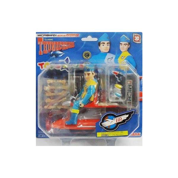 中古フィギュア バージル・トレーシー 「サンダーバード」 ミクロマン ミクロアクションシリーズEX MAEX-02 ト