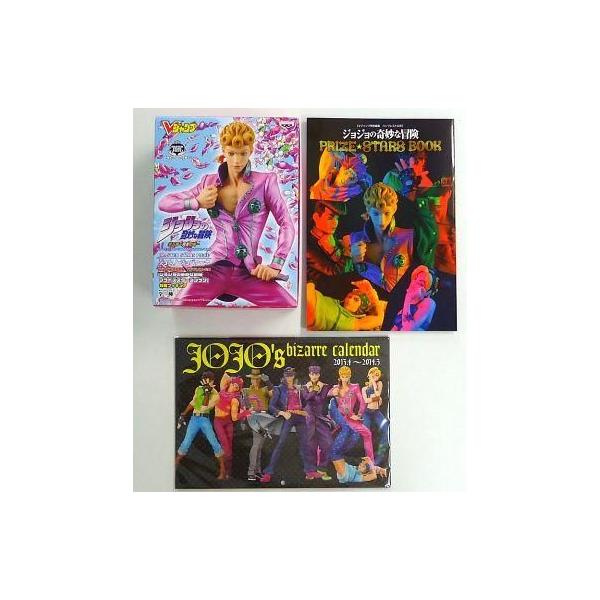 中古フィギュア ジョジョの奇妙な冒険 プライズスターズブック