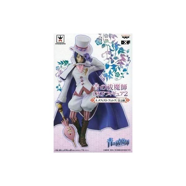 中古フィギュア メフィスト・フェレス 「青の祓魔師」 DXFフィギュア2