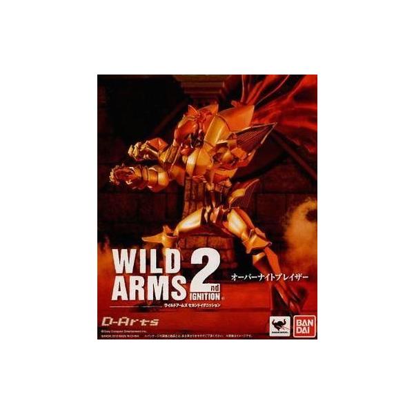 中古フィギュア D-Arts オーバーナイトブレイザー 「ワイルドアームズ セカンドイグニッション」 魂ウェブ商店限定