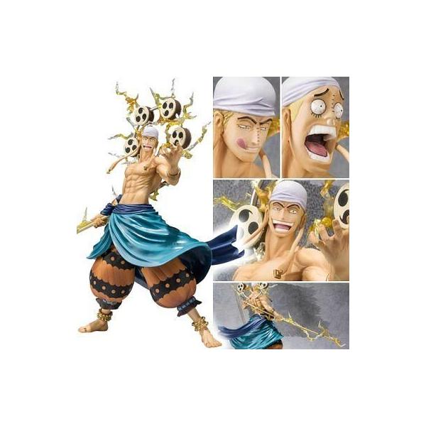 中古フィギュア フィギュアーツZERO エネル 「ワンピース 中古フィギュア フィギュアーツZERO エネル 「ワンピース