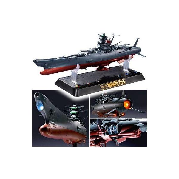 中古フィギュア 超合金魂 GX-64 宇宙戦艦ヤマト2199 「宇宙戦艦ヤマト2199」