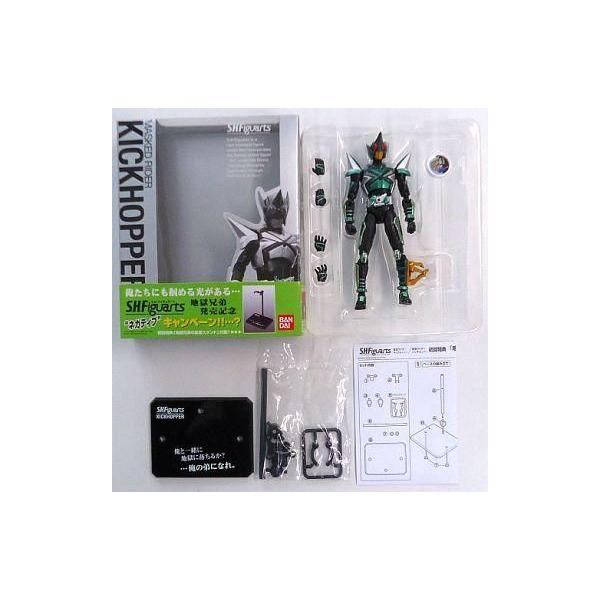 中古フィギュア S.H.Figuarts 仮面ライダーキックホッパー 「仮面ライダーカブト」