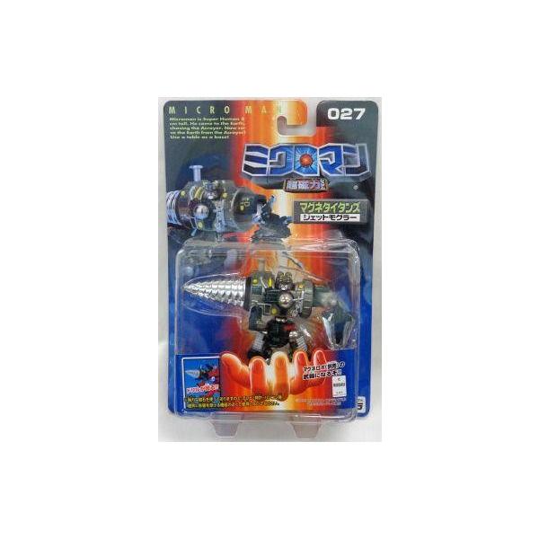 中古フィギュア マグネタイタンズ ジェットモグラー 「ミクロマン」 超