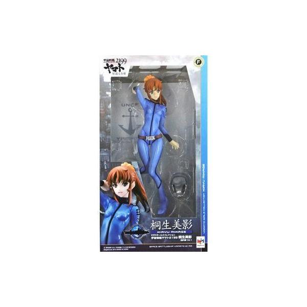 中古フィギュア ヤマトガールズコレクション 桐生美影(艦内服Ver.) 「宇宙戦艦ヤマト2199 “星巡る方舟”