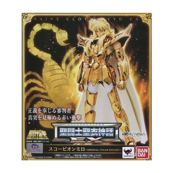 中古フィギュア 聖闘士聖衣神話EX スコーピオンミロ〜ORIGINAL COLOR EDITION〜 「聖闘士星矢」 魂ウェブ商店限