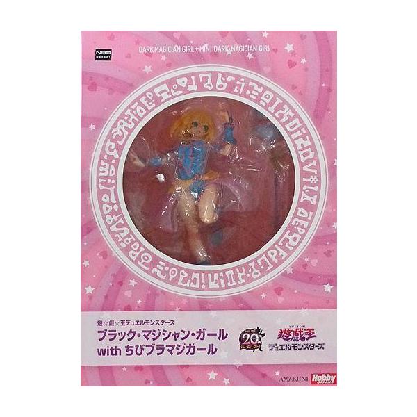 中古フィギュア ブラック・マジシャン・ガール with ちびブラマジガール 「遊☆戯☆王」 1/8 PVC製塗装済み完成