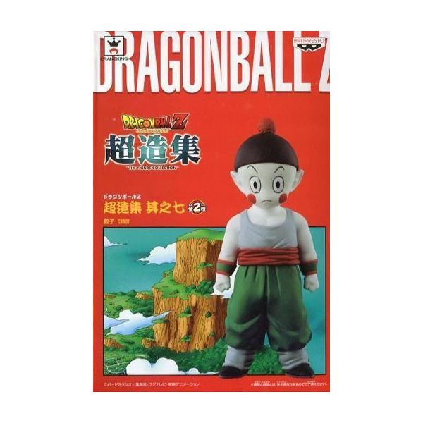 中古フィギュア 餃子 「ドラゴンボールZ」 超造集 其之七 : 駿河屋