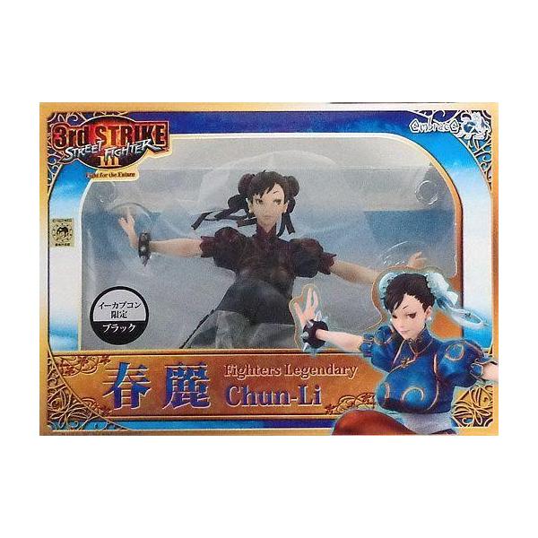 未開封　春麗　ストリートファイター 3rd strike 1/8フィギュア 中古フィギュア 春麗 ブラックII 「ストリートファイターIII 3rd