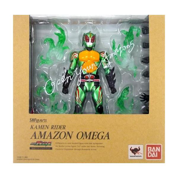 中古フィギュア S.H.Figuarts 仮面ライダーアマゾンオメガ 「仮面ライダーアマゾンズ」 amazon限定版