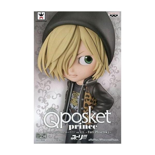 商品名：中古フィギュア ユーリ・プリセツキー(スタンダード) 「ユーリ!!! on ICE」 Q posket prince ユーリ!!! on ICE -Yuri Plisetsky-37580商品解説■Q posketシリーズに初の男性...