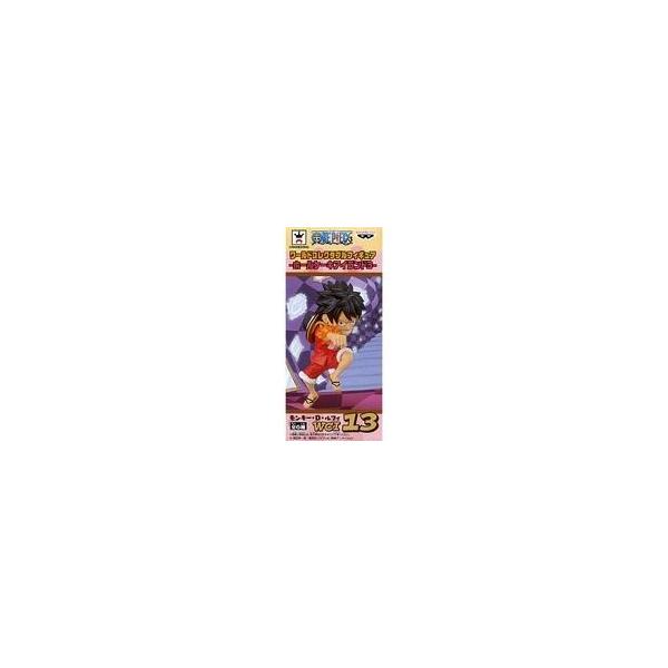 中古フィギュア モンキー・D・ルフィ 「ワンピース」 ワールドコレクタブルフィギュア-ホールケーキアイランド3-