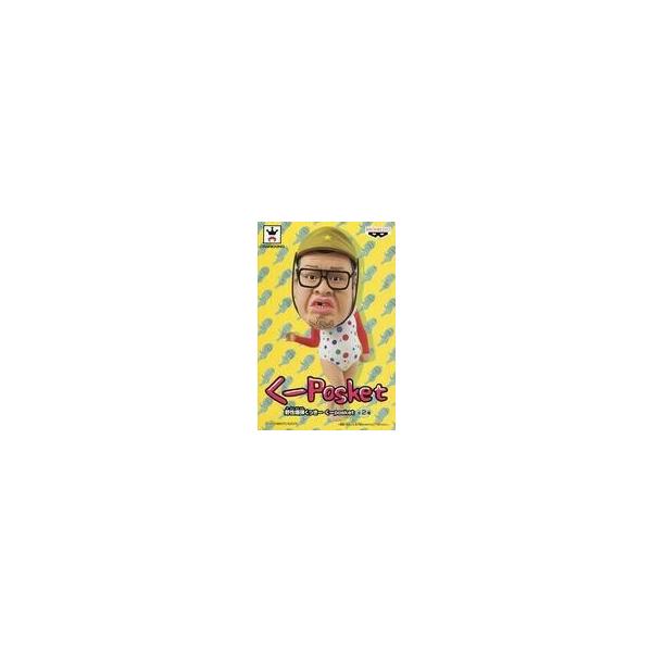 中古フィギュア くっきー(水玉) 「野性爆弾くっきー」 くーposket