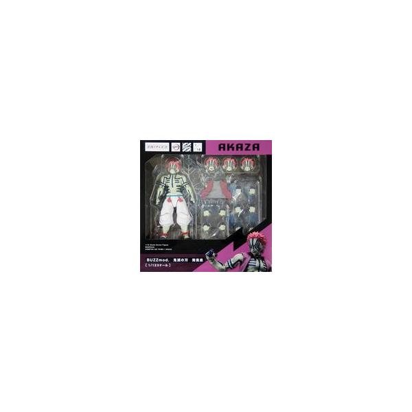 中古フィギュア BUZZmod. 猗窩座 「鬼滅の刃」 ANIPLEX+限定