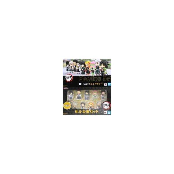 中古フィギュア Figuarts mini 柱合会議セット 「鬼滅の刃」
