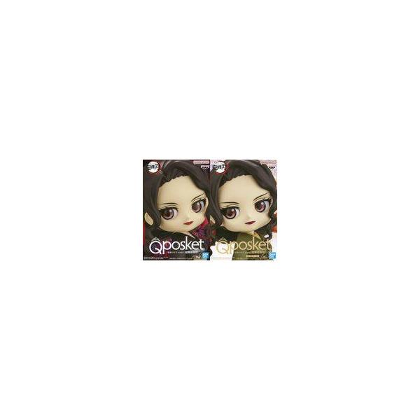 中古フィギュア 全2種セット 「鬼滅の刃」 Q posket-鬼舞辻無惨-