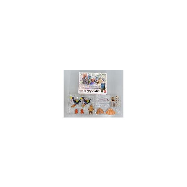 中古フィギュア トリウマ(カイ、クイ)＆ユパ 「風の谷のナウシカ」 想造ガレリア アクションフィギュア キャンディオ