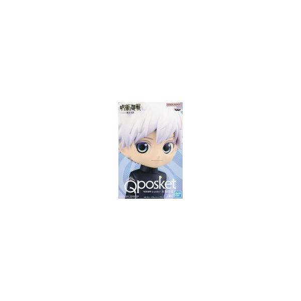 中古フィギュア 五条悟 A(サングラス無し) 「呪術廻戦」 Q posket-五条悟-II