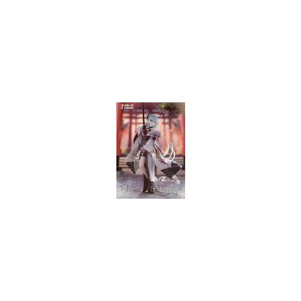 中古フィギュア 【暁想】 [S]-Uchikake- 「A-Z：」 1/7 PVC＆ABS製塗装済み完成品