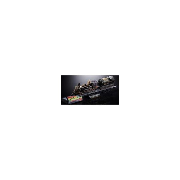 中古フィギュア 超合金 TIME TRAIN 「バック・トゥ・ザ・フューチャー PART3」