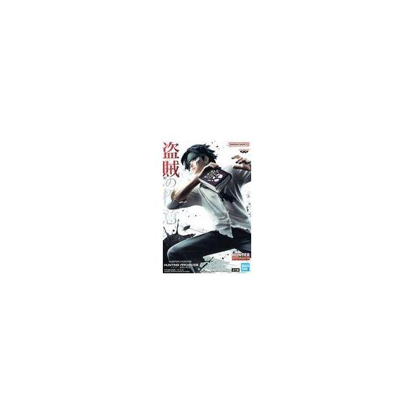 suruga-ya_602303974001