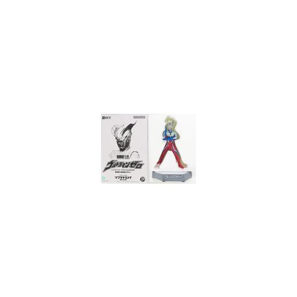 中古フィギュア ウルトラマンゼロ 「大怪獣バトル ウルトラ銀河伝説 THE MOVIE」 リアルマスターコ