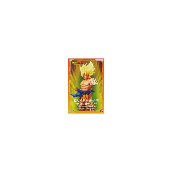 中古フィギュア 超サイヤ人 孫悟空‐伝説の超サイヤ人‐ 「ドラゴンボールZ」 ギガンティックシリーズ 塗装済み完成品