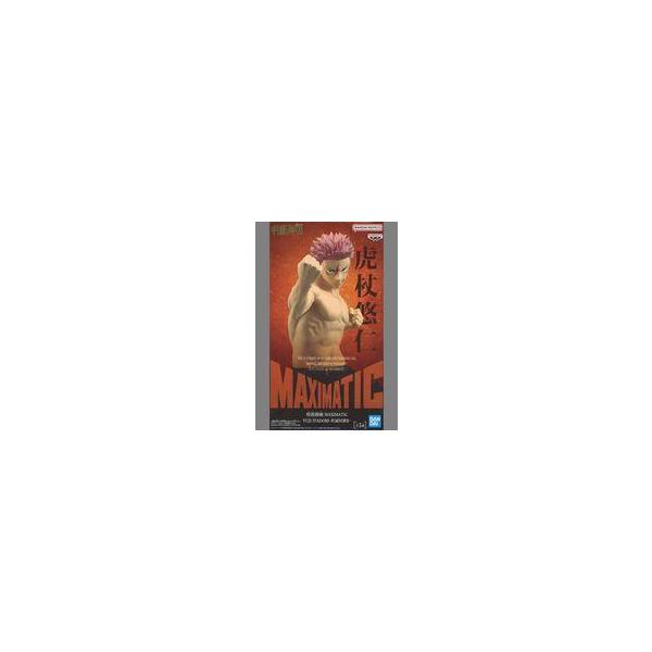 中古フィギュア 虎杖悠仁 「呪術廻戦」 MAXIMATIC YUJI ITADORI-死滅回游II-