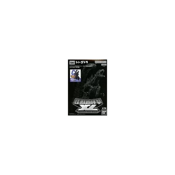 中古フィギュア ゴジラ(2016) 第4形態 覚醒ナイトカラーver. 「バンプレくじ PREMIUM