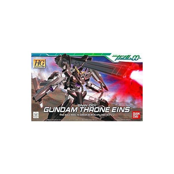 中古プラモデル 1/144 HG ガンダムスローネアイン「機動戦士ガンダム00」