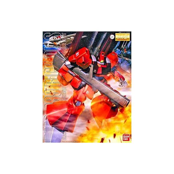 中古プラモデル 1/100 MG RMS-099 リック・ディアス(クワトロ