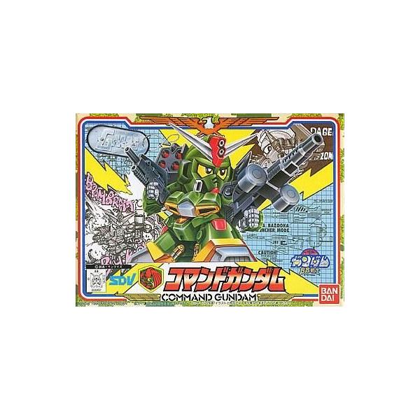 中古プラモデル BB戦士 No.59 コマンドガンダム「SDガンダムBB戦士」