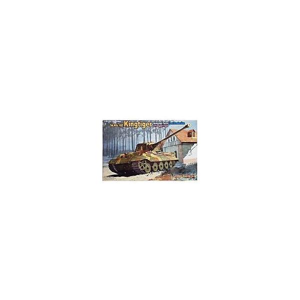 中古プラモデル 1/35 WW.II ドイツ軍 キングタイガー ヘンシェル砲塔 最後期型 w/輸送用履帯 [CH62