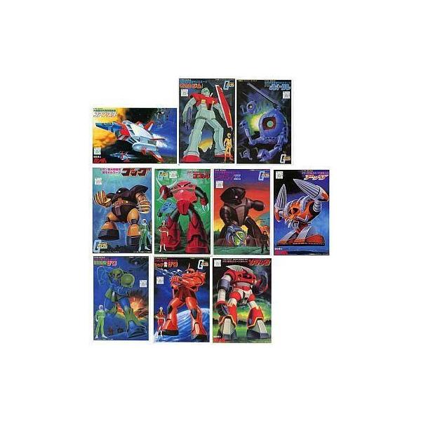 中古プラモデル 1/288 全10種セット ガンプラコレクション Vol.2