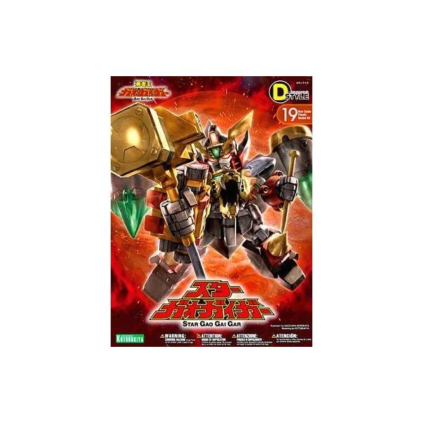 中古プラモデル D-スタイル スターガオガイガー 「勇者王ガオガイガー」 [KP176]