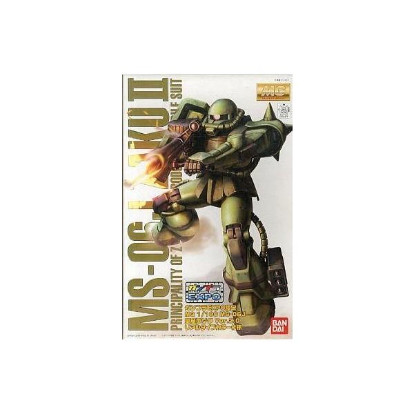 中古プラモデル 1/100 MG MS-06J 量産型ザク Ver.2.0 リアルタイプ 