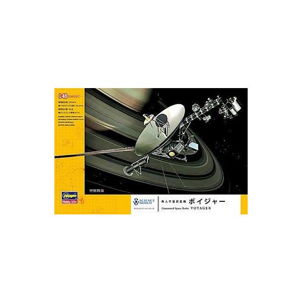 新品プラモデル 1/48 宇宙無人探査機 ボイジャー 「サイエンスワールドシリーズ」 [SW02]