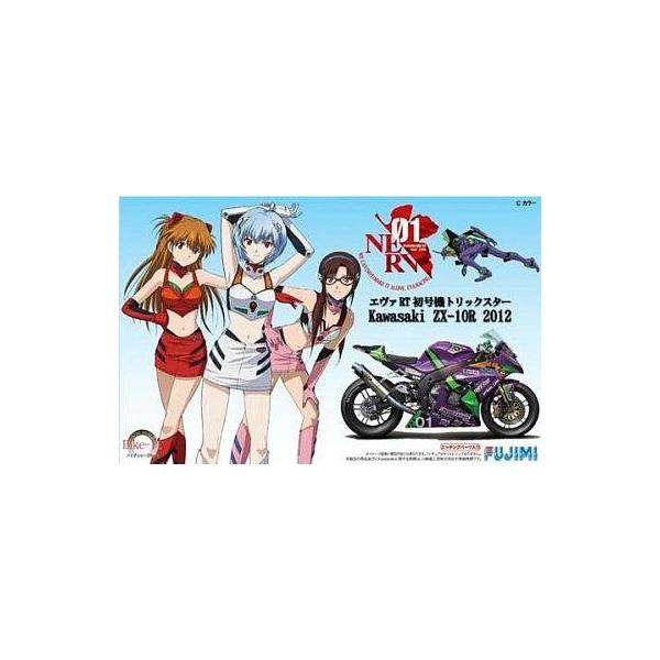 中古プラモデル 1/12 エヴァンゲリオンRT 初号機 TRICK☆STAR ZX-10R