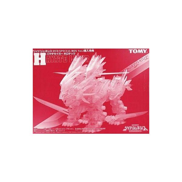 中古プラモデル [単品] 1/72 ハヤテライガー ホロテック 「ZOIDS ゾイドジェネ