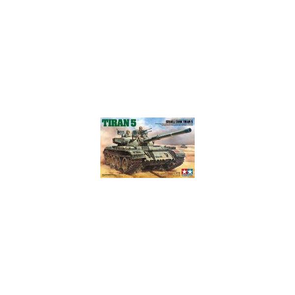中古プラモデル 1/35 イスラエル軍戦車 ティラン5 「ミリタリーミニチュアシリーズ No.328」 [35328]