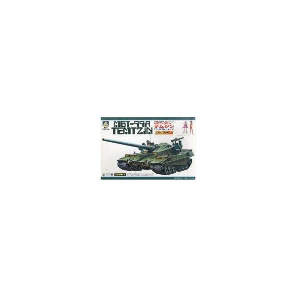 中古プラモデル 1/48 MBT-99A テムジン(ディスプレイタイプ) 「テクノポリス21C」 シリーズNo.6 [G5-TP-06]