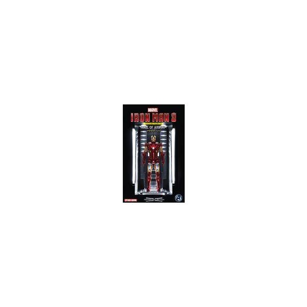 中古プラモデル 1/9 ホール・オブ・アーマー/アイアンマン Mk.VII