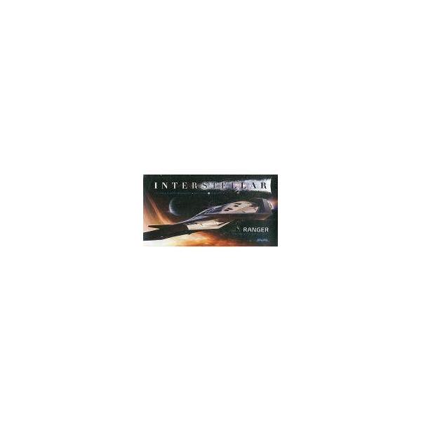 中古プラモデル 1/72 インターステラー レインジャー 「インターステラー」 [MOE960]