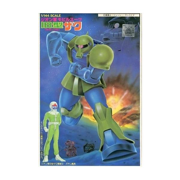 中古プラモデル 1/144 MS-05 旧型ザク 「機動戦士ガンダム」 ベストメカコレクションNo....