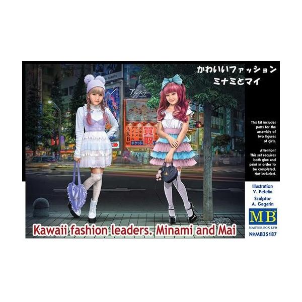 中古プラモデル 1/35 かわいいファッションガール2体 ミナミとマイ 「JAPANシリーズ」 [MB35187]