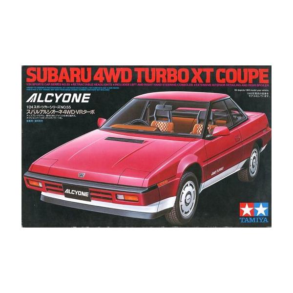 中古プラモデル 1/24 スバル・アルシオーネ 4WD・VRターボ 「スポーツカーシリーズ No.55」 ディス