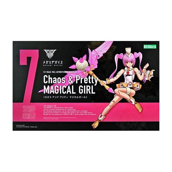 中古プラモデル 1/1 Chaos ＆ Pretty マジカルガール 「メガミデバイス」 [KP429]