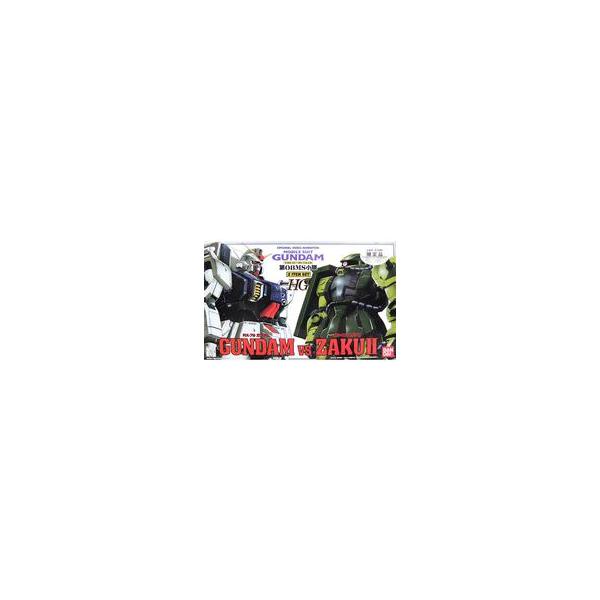 中古プラモデル 1/144 HG RX-79 陸戦型ガンダム vs MS-06J ザクII