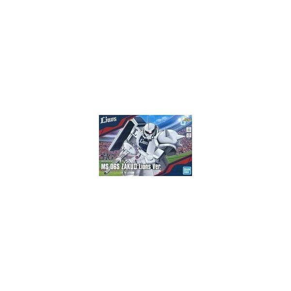 中古プラモデル [単品] 1/144 HG MS-06S ザクII ライオンズVer. 「機動戦士ガンダム」 埼玉