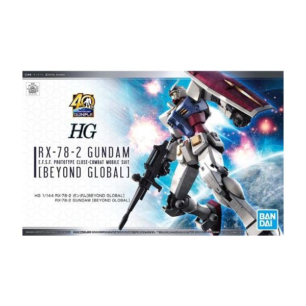 商品名：新品プラモデル 1/144 HG RX-78-2 ガンダム BEYOND GLOBAL 「機動戦士ガンダム」 [5058205]5058205商品解説■ガンプラ40周年記念!「HGシリーズ」で培った技術を集約し、大河原邦男氏デザイン...